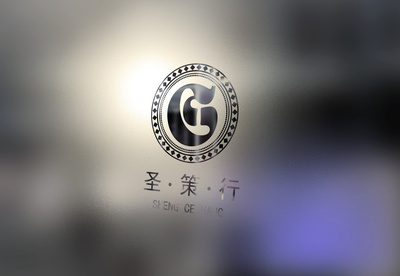 圣策行企業管理咨詢 LOGO設計中的策略與象征