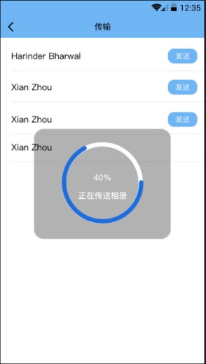 深圳網絡安全軟件開發 手機管家與克隆APP的安全挑戰與應對